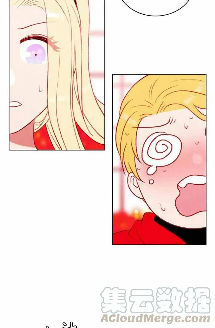 第28话 第52页