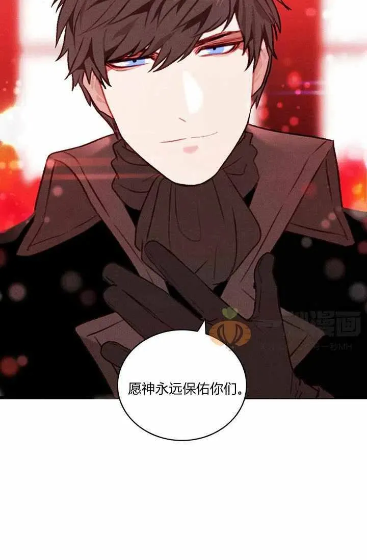 第28话 第54页