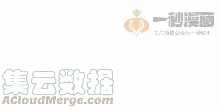 第28话 第55页
