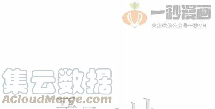 第28话 第58页