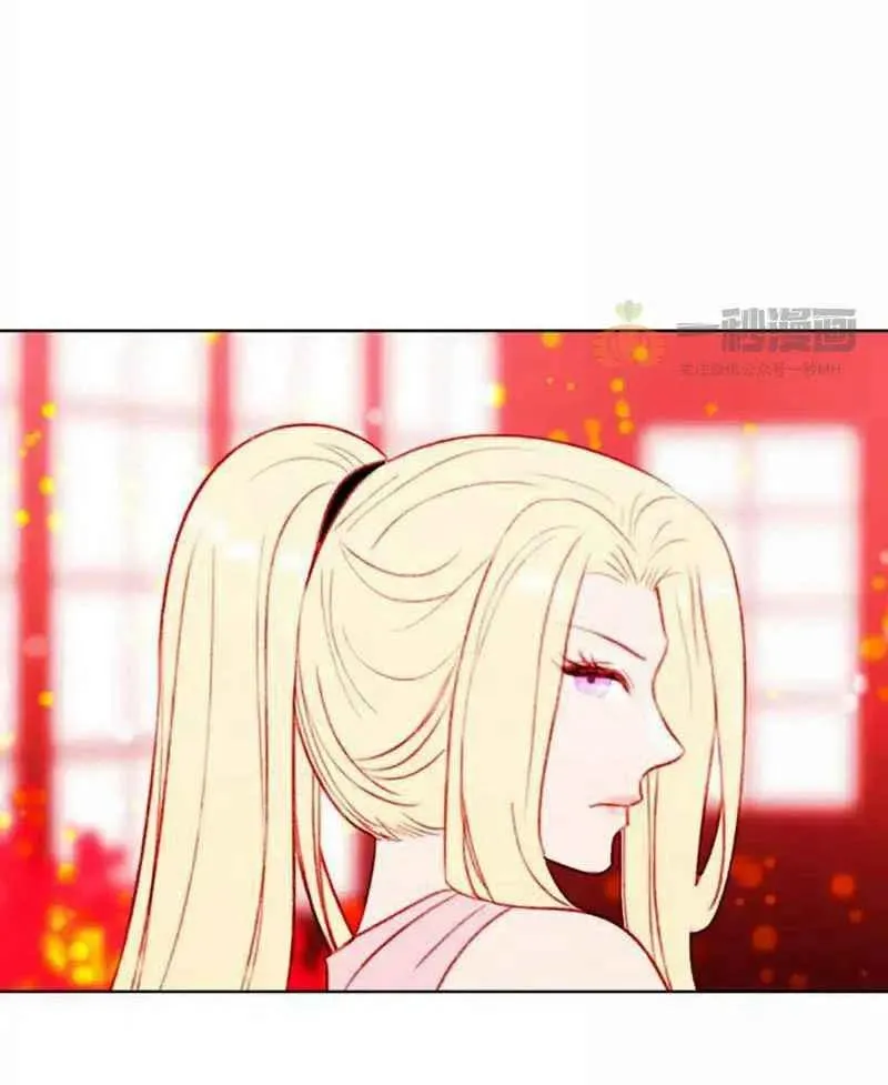 第29话 第35页