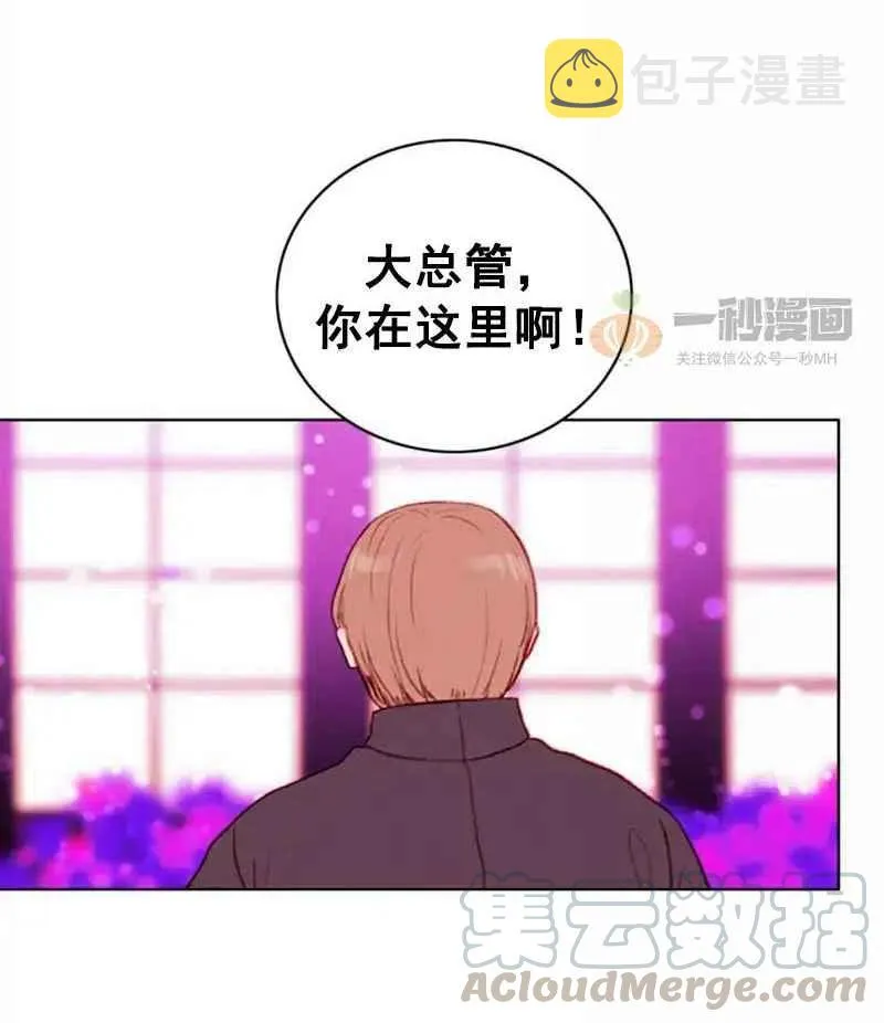 第29话 第49页