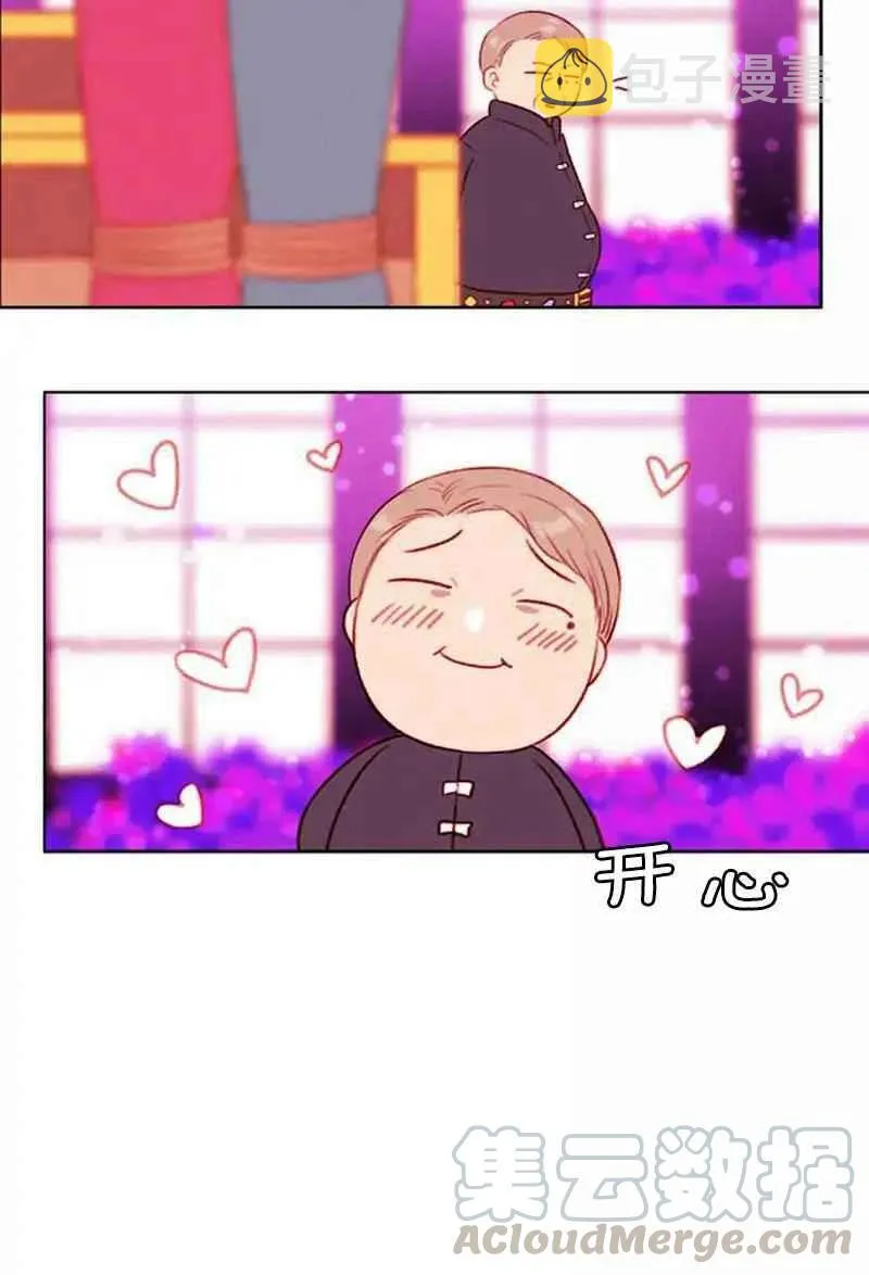 第29话 第61页