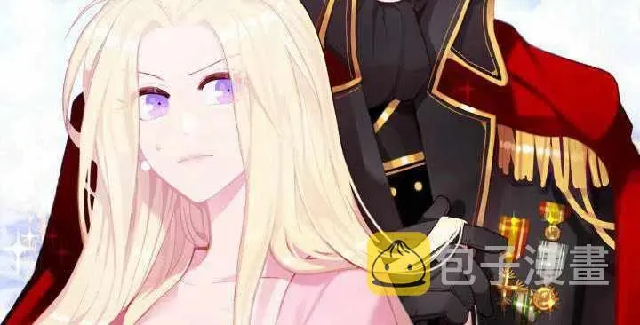 第31话 第2页