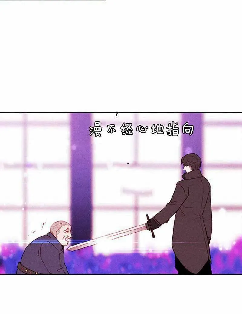 第31话 第35页