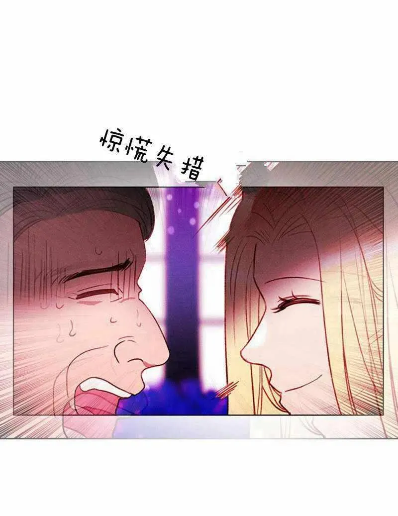 第31话 第36页