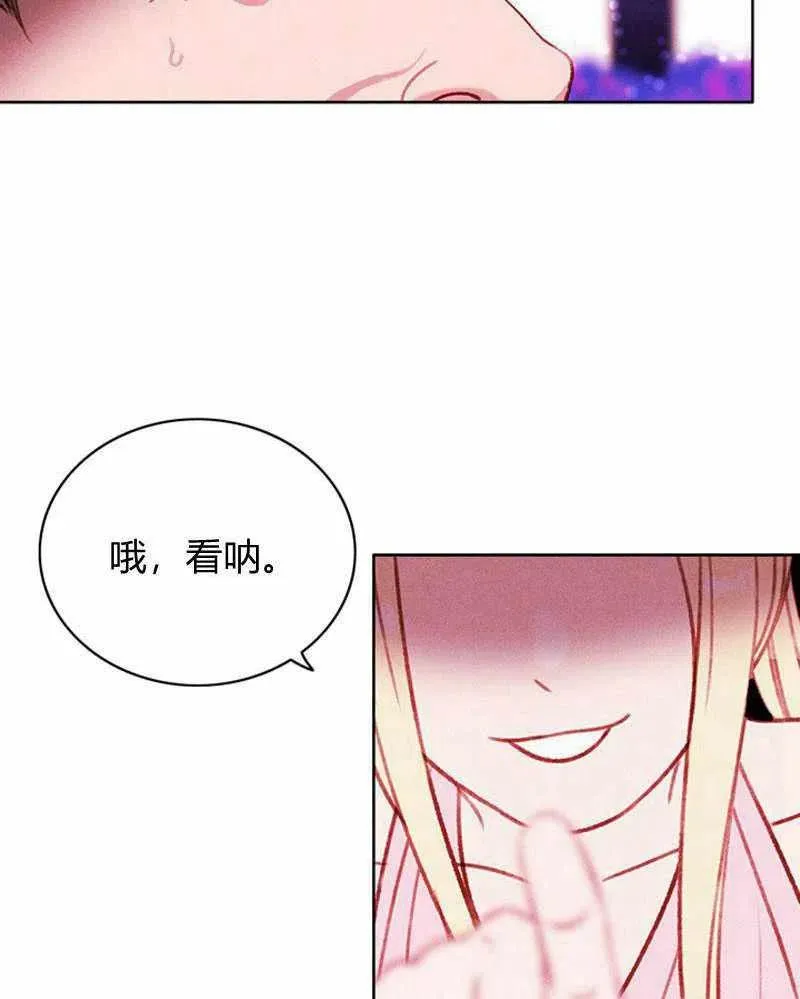 第31话 第38页