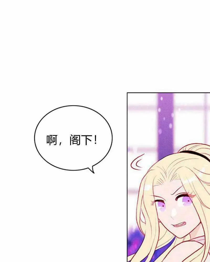 第31话 第41页