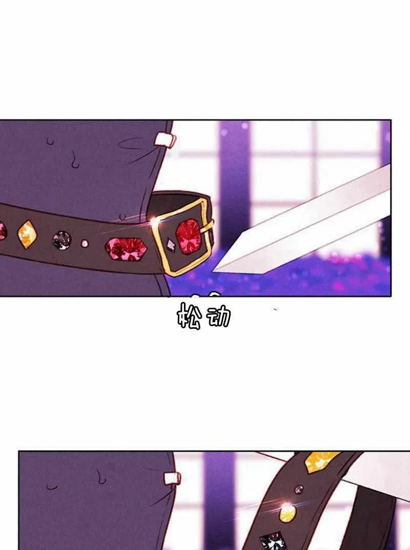 第31话 第47页