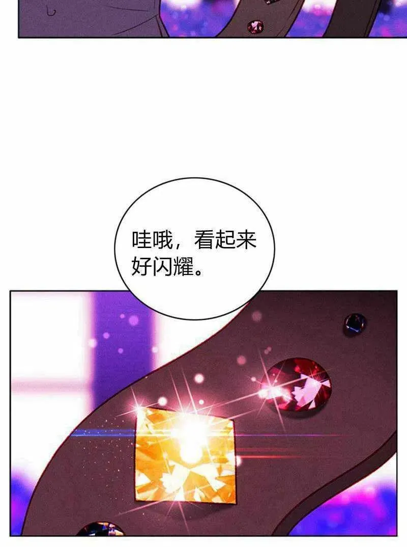 第31话 第48页