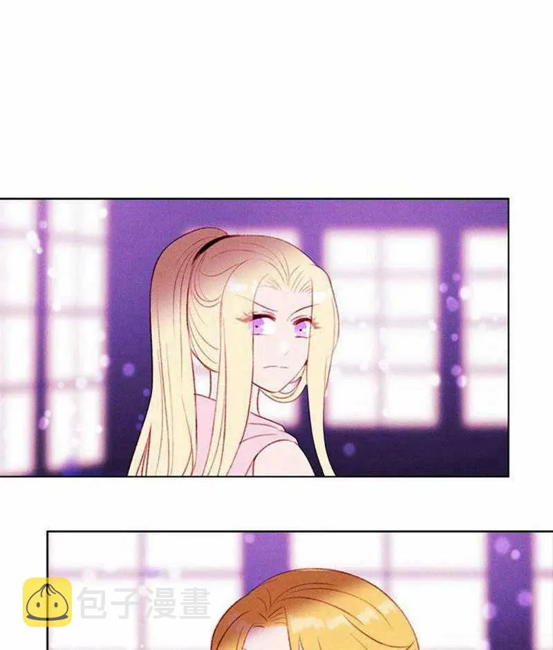 第31话 第56页