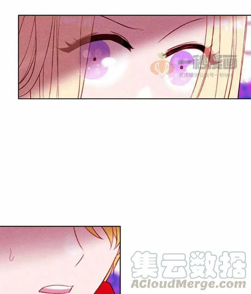 第31话 第58页