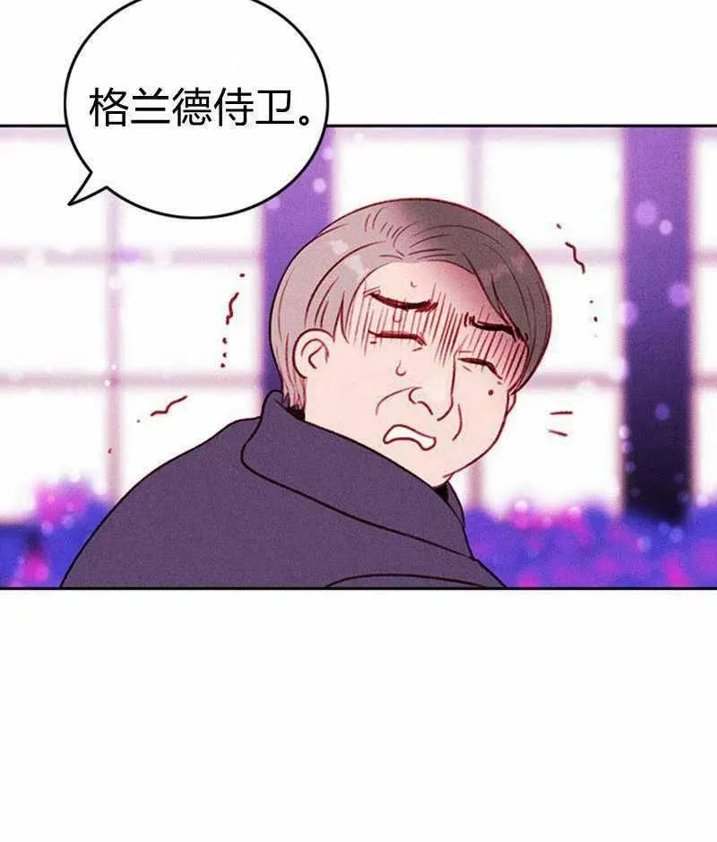 第31话 第60页