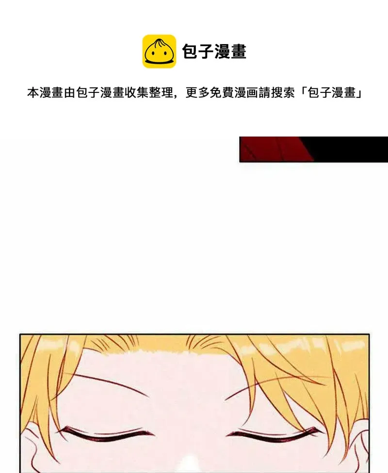 第31话 第63页