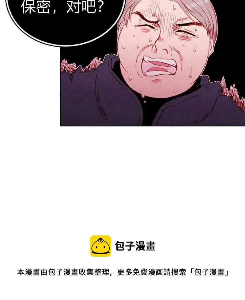 第31话 第66页