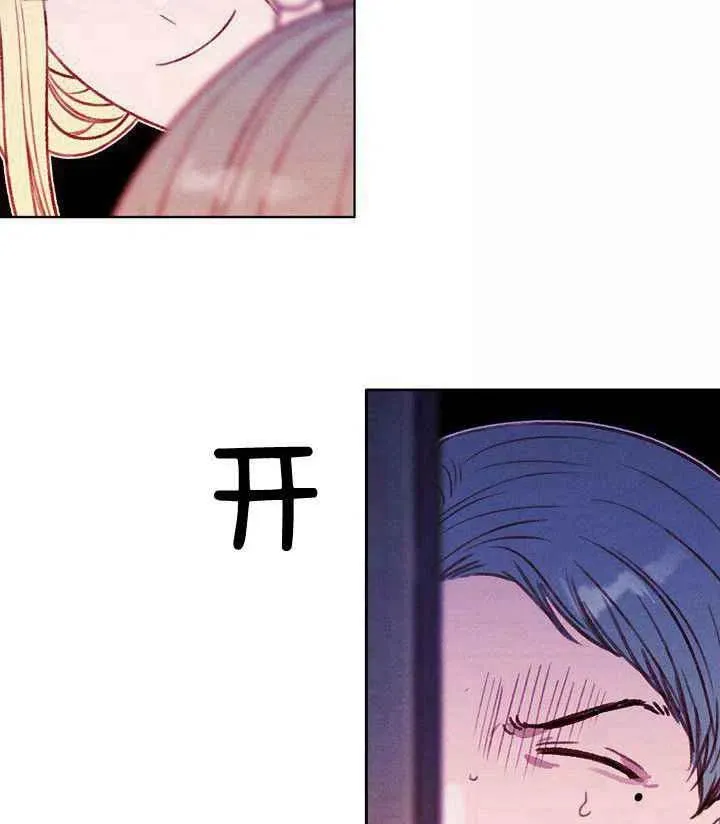 第30话 第9页