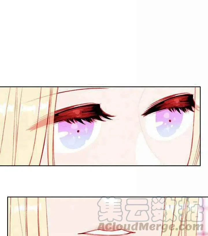 第30话 第16页