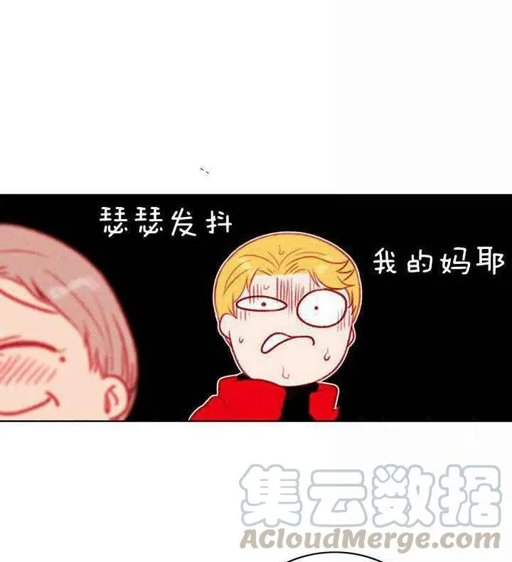 第30话 第37页