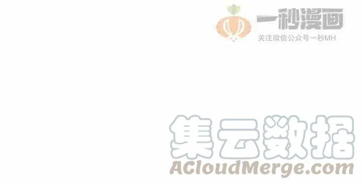 第32话 第49页