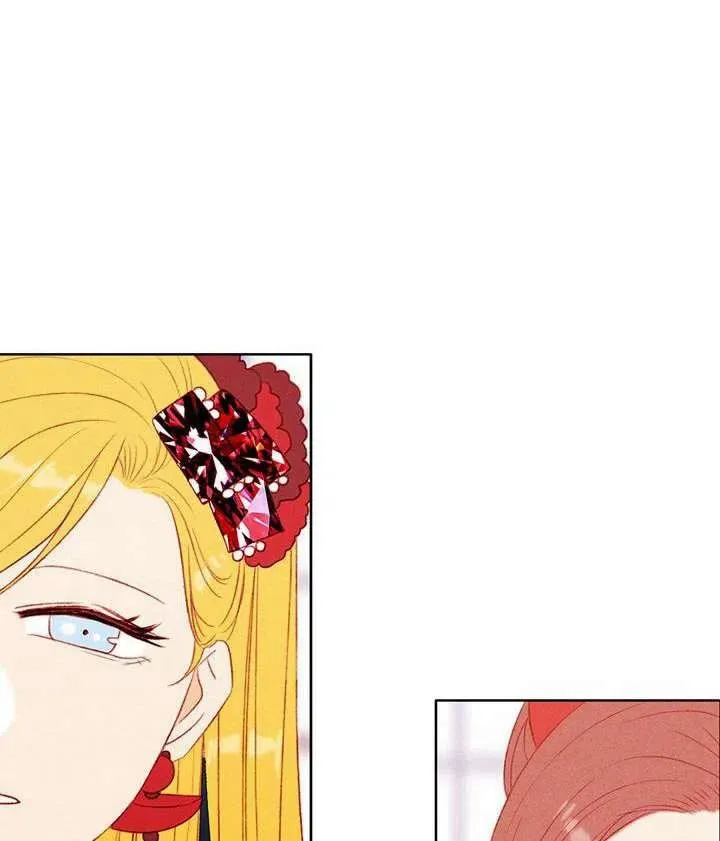 第33话 第17页