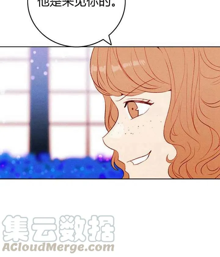 第33话 第19页