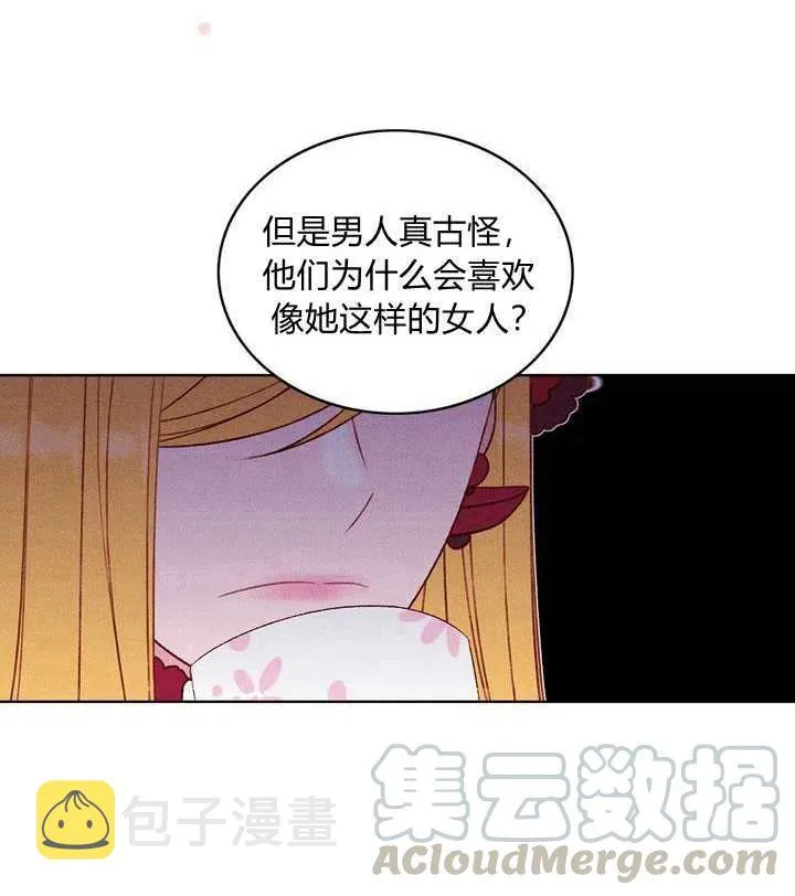 第33话 第37页