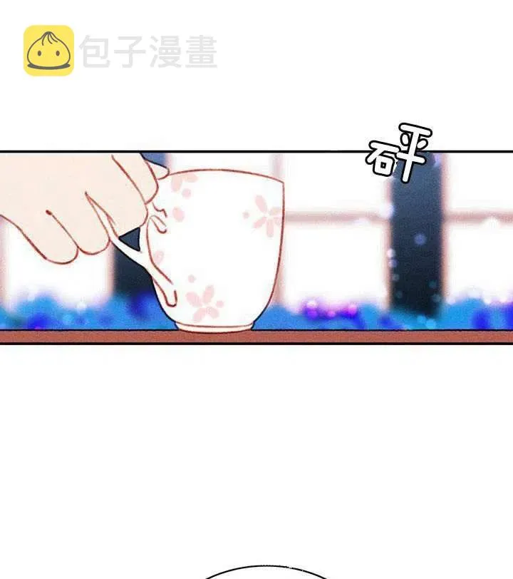 第33话 第38页