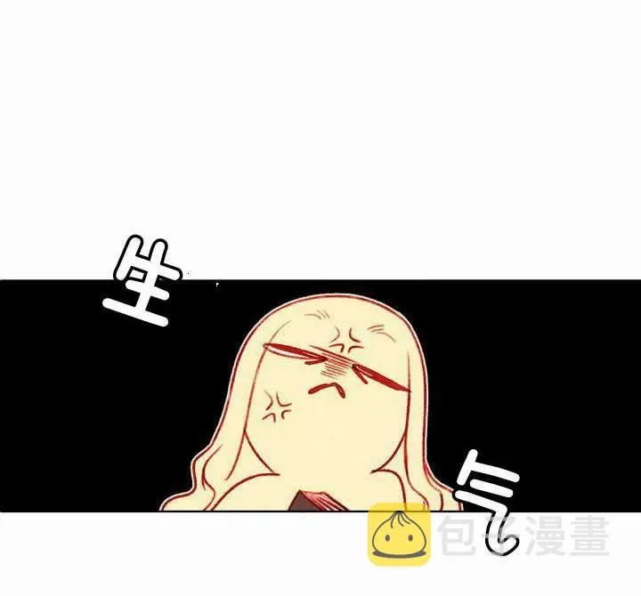 第33话 第59页