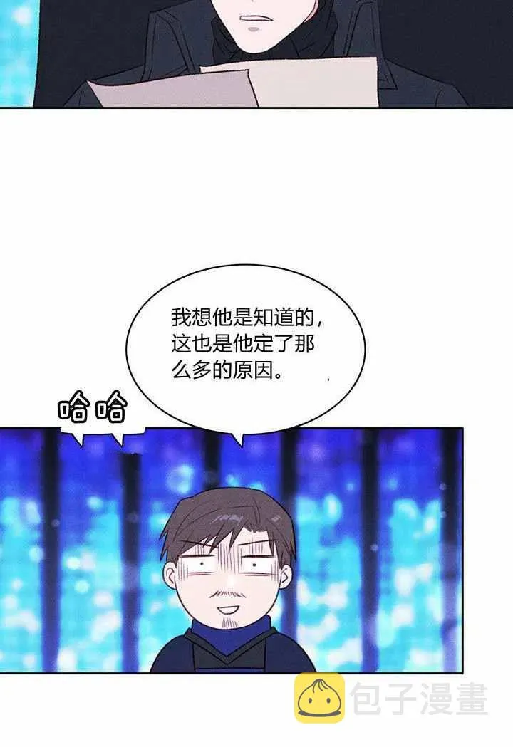 第34话 第30页