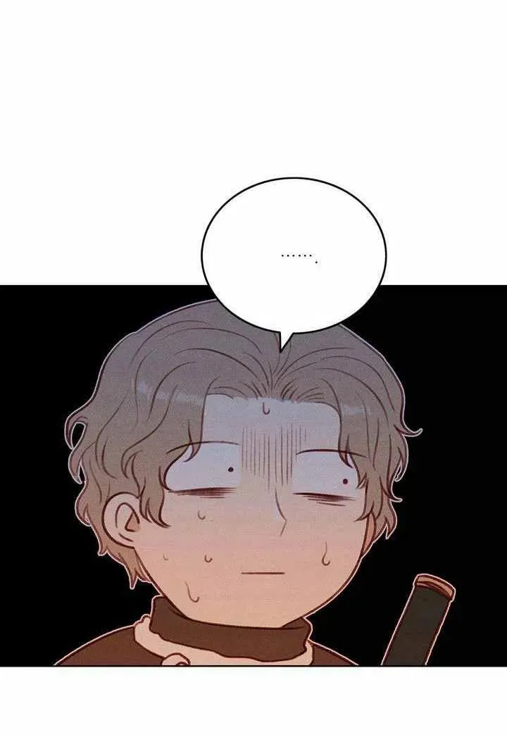 第34话 第42页