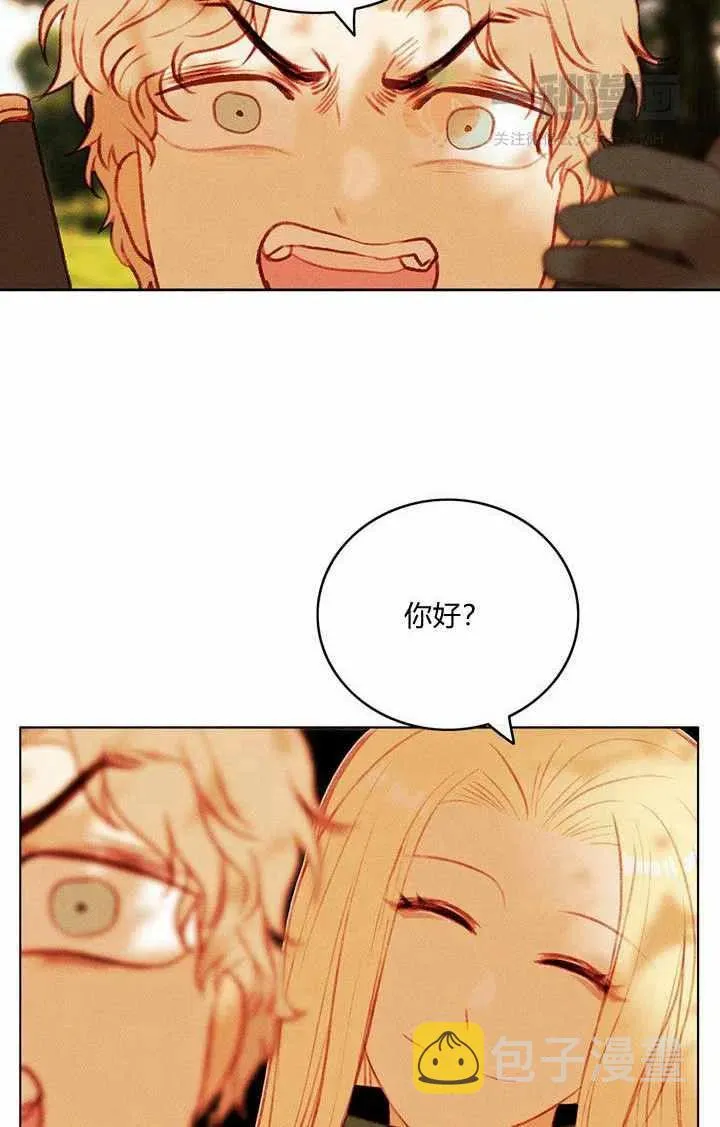 第34话 第53页