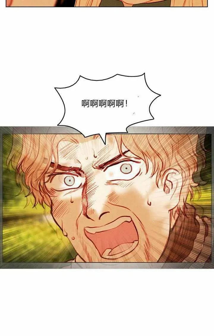 第34话 第54页