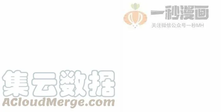 第34话 第55页