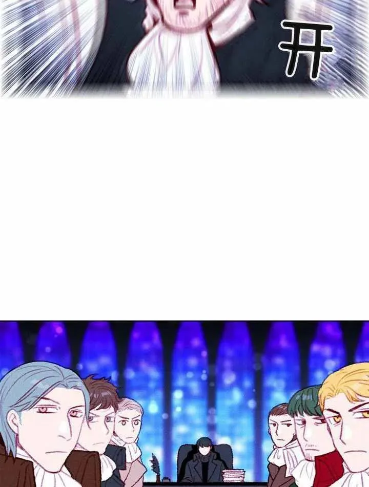 第35话 第57页