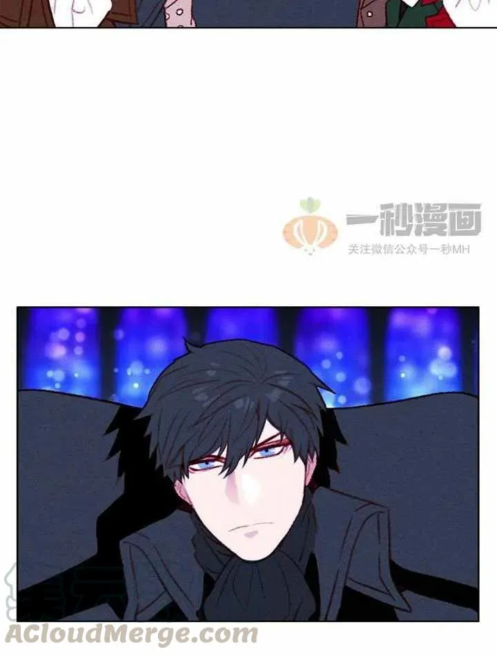 第35话 第58页