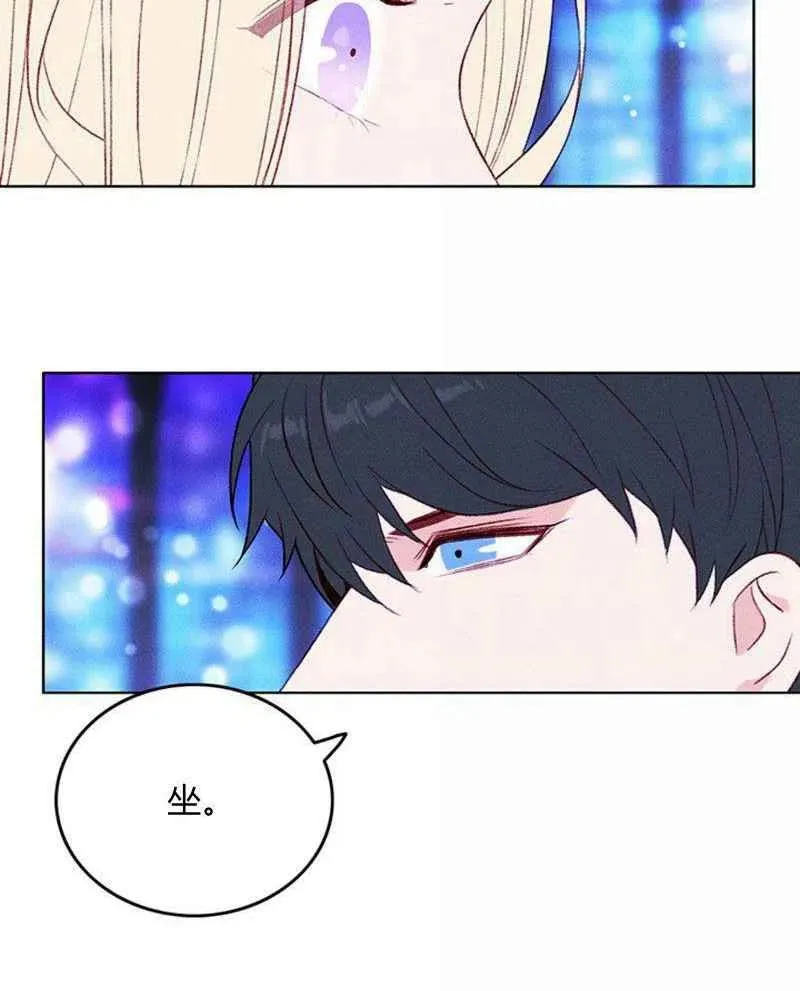 第36话 第9页