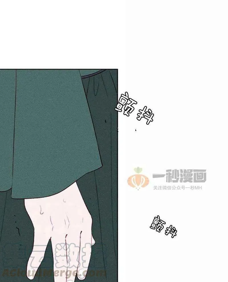 第36话 第10页