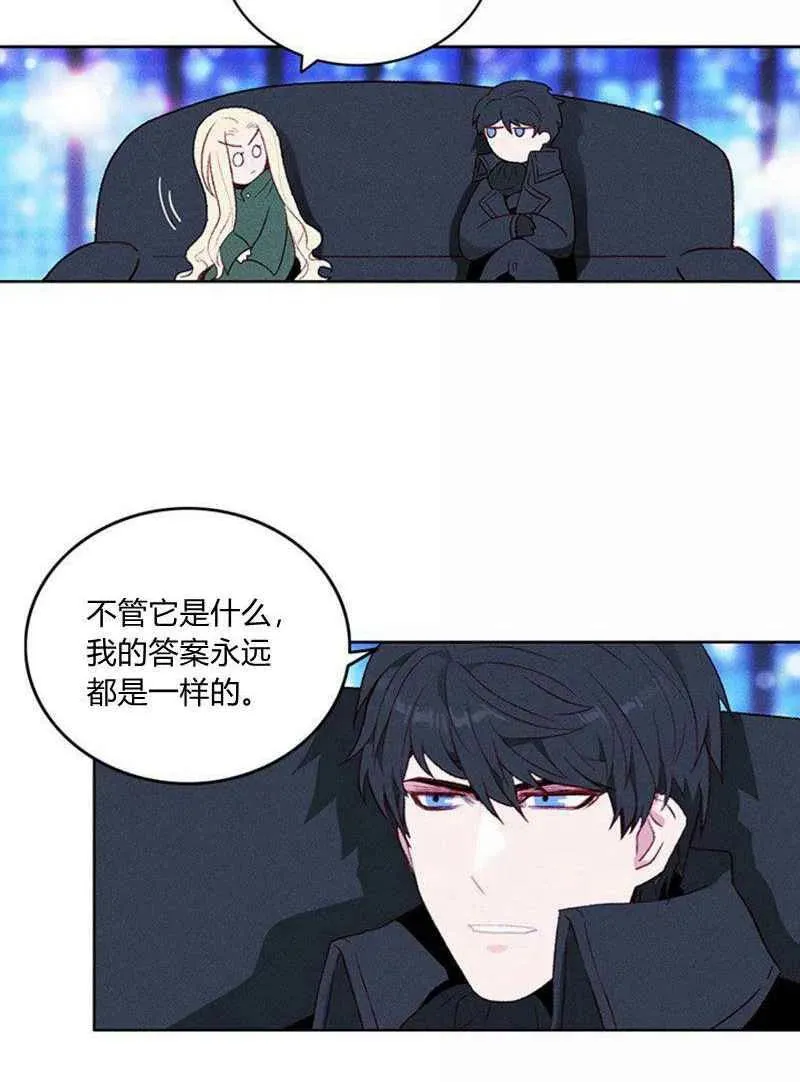 第36话 第14页