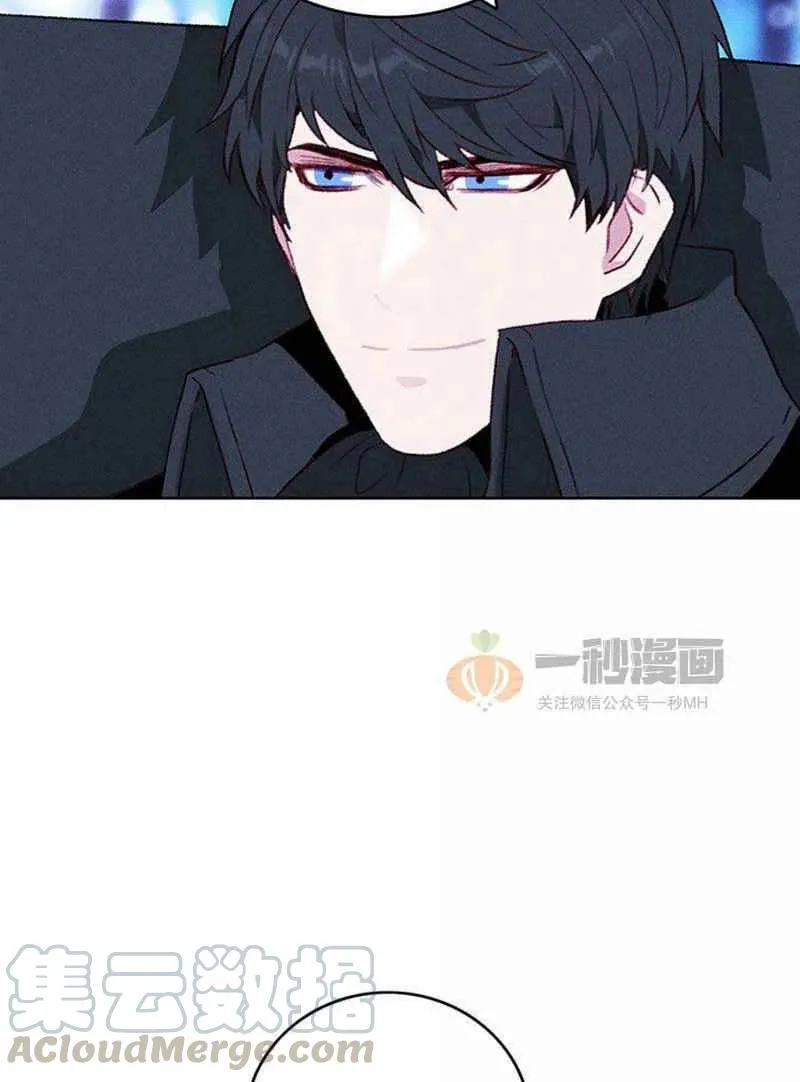 第36话 第16页