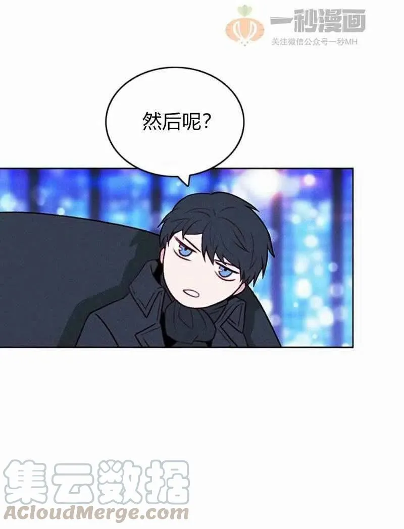第36话 第19页