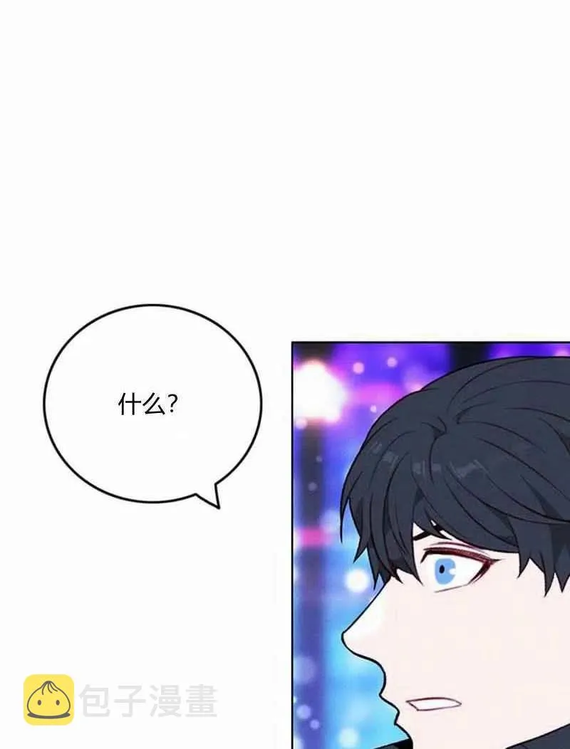 第36话 第26页