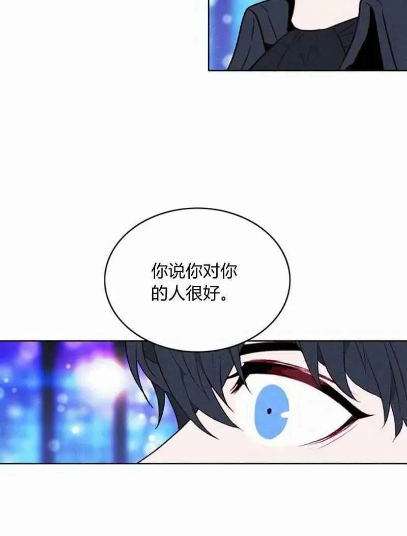第36话 第27页