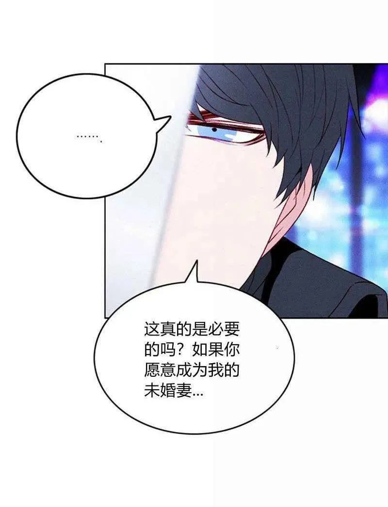 第36话 第39页