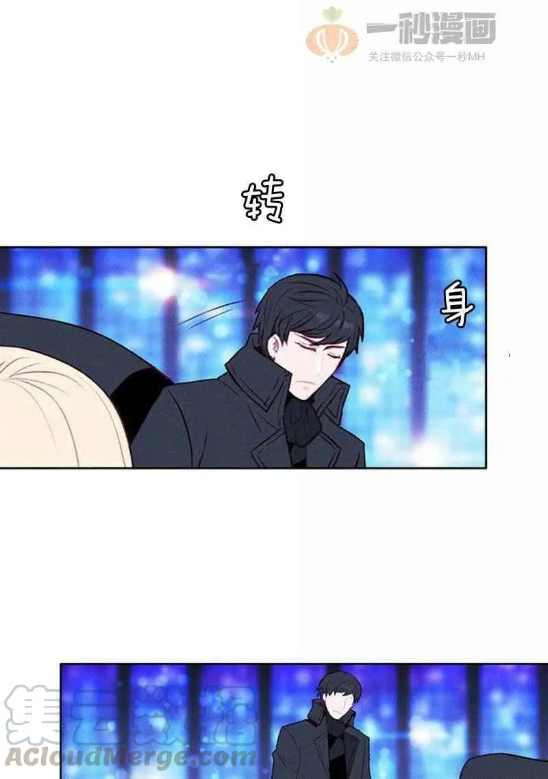 第36话 第55页