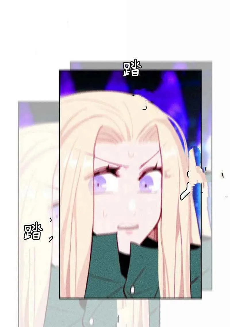 第36话 第57页