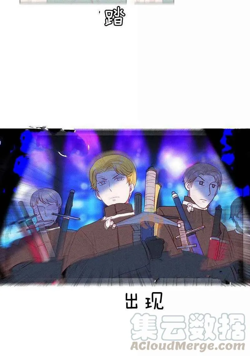 第36话 第58页