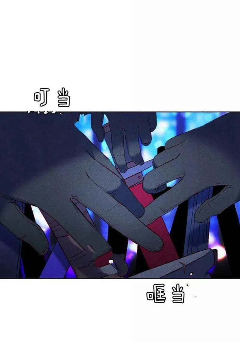 第36话 第59页
