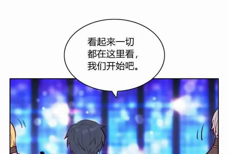 第36话 第63页
