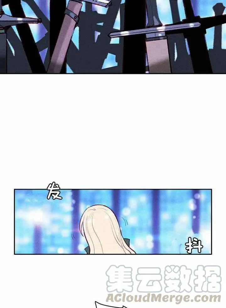 第37话 第10页