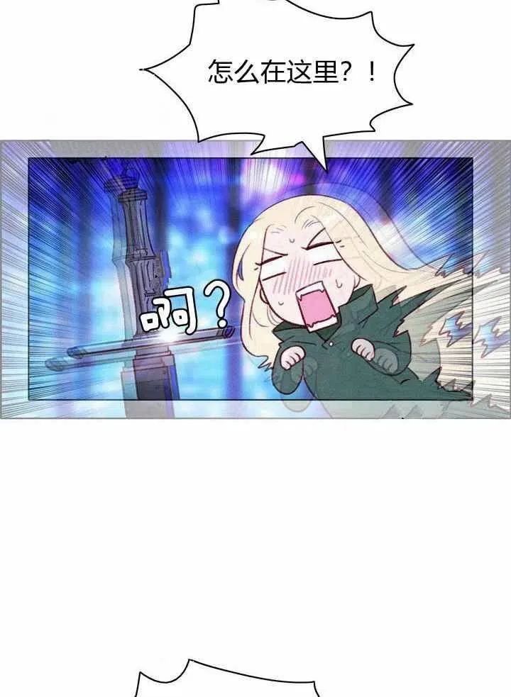 第37话 第11页
